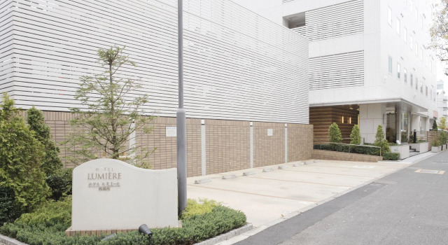 Hotel Lumiere Nishikasai