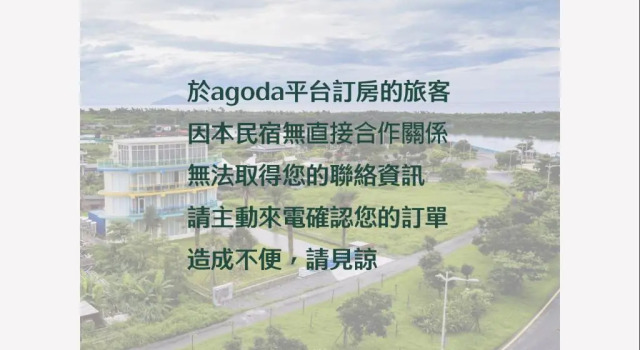 Двухместный номер Standard с красивым видом из окна The Riverview Retreats