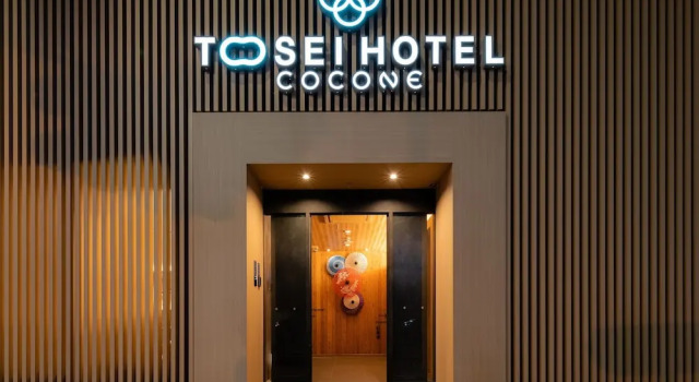 Tosei Hotel Cocone Asakusa Kuramae