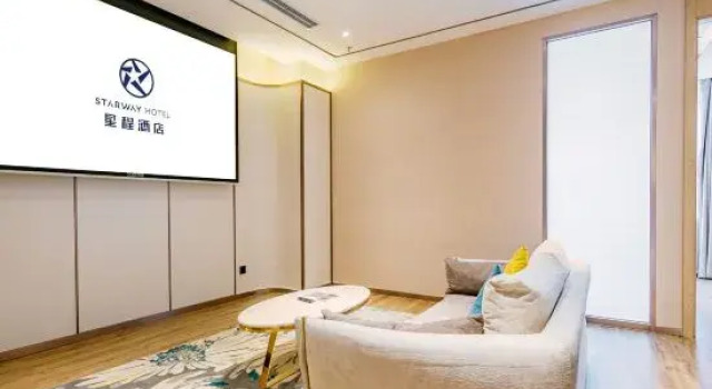 Полулюкс Starway Hotel Xining Limeng Commercial Pedestrain Street