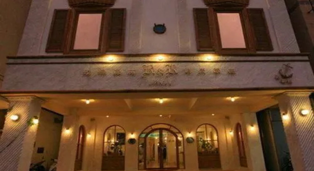 R&H B&B