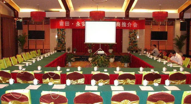 Tianfei Hotspring Hotel, Book Hotel Chengxiang Putian