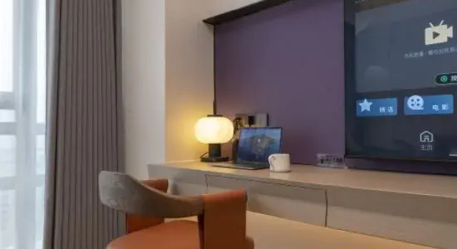 Люкс Executive Maison New Century Hotel