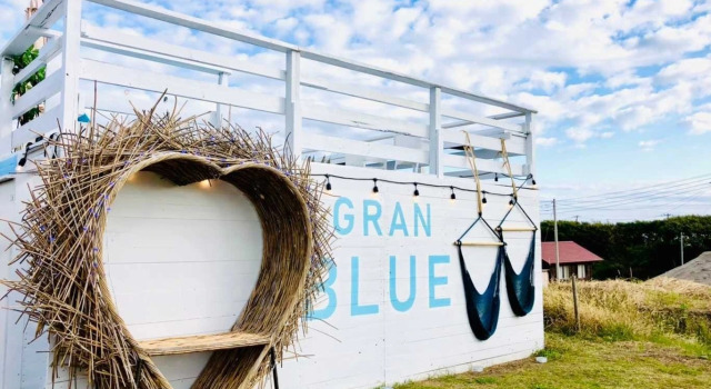 Gran Blue, Book Hotel Kyonan Chiba