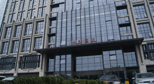 Yongli International Service Apartment, Rezerwuj Apartament Sanlitun Pekin