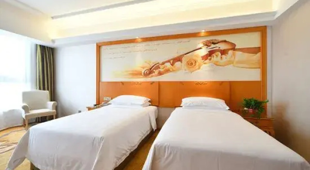 Vienna Hotel Xiangtan Bantang Bubugao