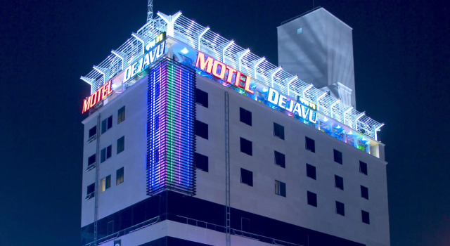 Arban City Hotel
