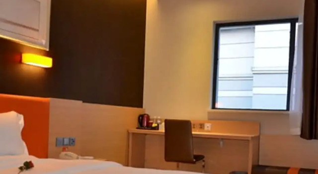 7 Days Premium Yangzhou Shou XI Lake Branch