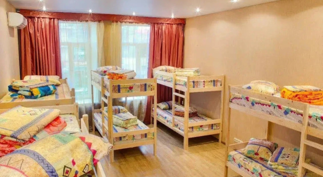 Homelighthostel, Book Hotel Moscow Russia