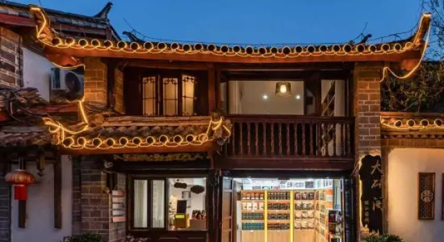 Dayan Pavilion FLOWER Garden Homestay (Lijiang Ancient City Mufu Branch), Prenota Hotel Hotel a Yunnan con parcheggio, Parcheggio
