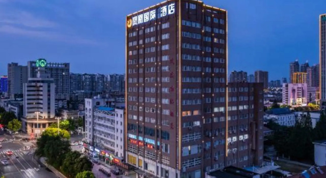 Zhonghao Fenghuang International Hotel, Rezerwuj Hotel Suqian Jiangsu