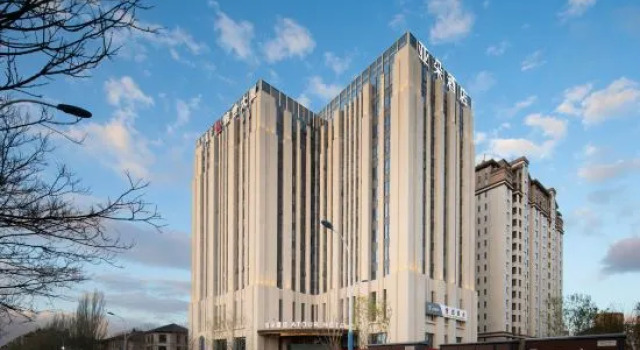 Atour Hotel Hohhot East Station Inner Mongolia Museum, Prenota Hotel Hotel a Inner Mongolia con parcheggio, Parcheggio