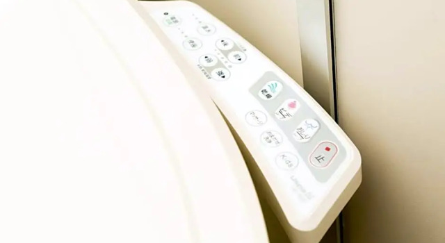 Одноместный номер Economy Цокольный этаж Toyoko Inn Gifu