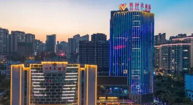 Tongren Vermilion Sand Hotel, Varaa Hotelli Tongren Guizhou