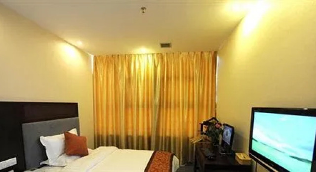 Ginza Hotel, Rezerwuj Hotel Guiyang Guizhou