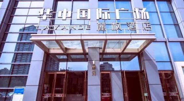 Lufeng Hotel (Wuhan Zhuyeshan Metro Station), Boek Hotel Hotels in Hubei met parkeren, Parkeren