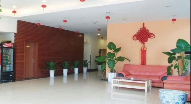 Ane Hotel - Eying Branch