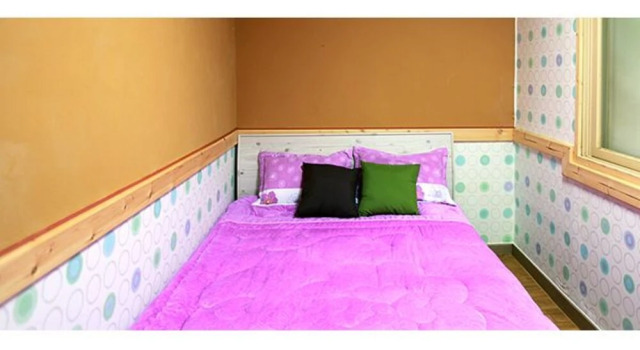 Hoengseong O2 Zone Pension, Buchen Sie Hotel Hoengseong Gangwon-Do