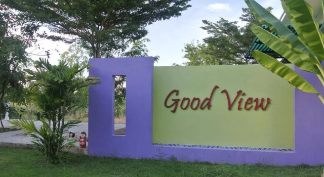 Goodview Nangrong Guesthouse, Забронировать Отель Нанг-Ронг 