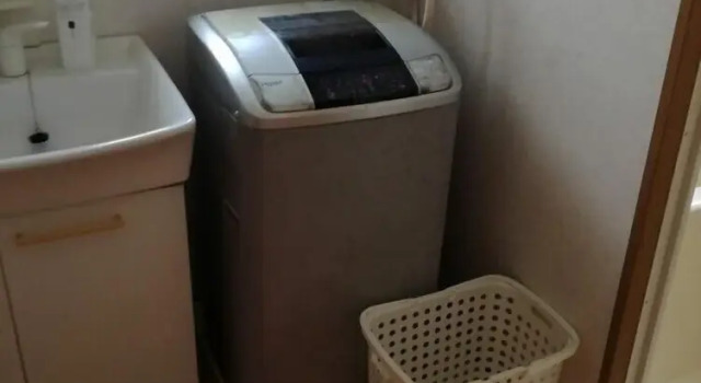 Апартаменты Guest House Asato