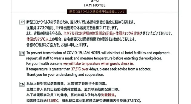 Номер Economy IAM HOTEL