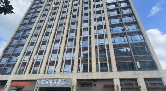 Kele Meiju Homestay (Midea Guobin Mansion), Забронировать Отель Отели Хуаси с парковкой, Парковка