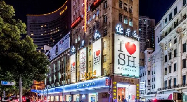 Dengba Hotel Shanghai Changshou Road Branch, Varaa Hotelli Shanghai Shanghai