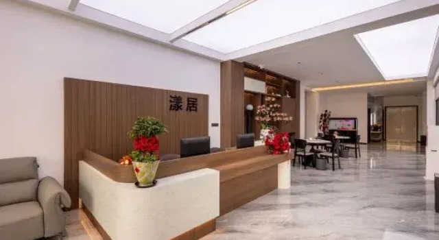 Linhai · Yangju (Ziyang Street Taizhou Prefectural City Store), Rezerwuj Hotel Taizhou Zhejiang