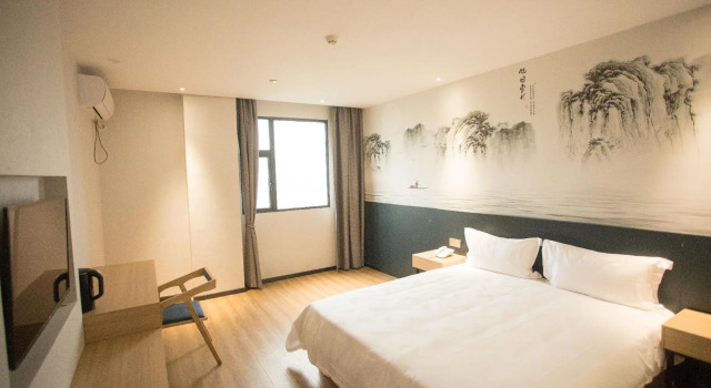 Elan Inn Ningbo Gulin Airport, Prenota Hotel Ningbo Zhejiang