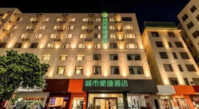 City Comfort Inn Hotel (Kunming Xinying Xincheng Renmin Dong Road), Rezerwuj Hotel Hotele w Kunming z parkingiem, Parking