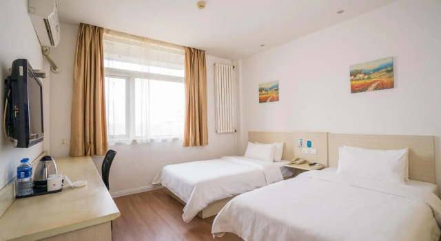 Elan Inn Luoyang Zhouwang City Plaza Metro, Rezerwuj Hotel Hotele w Luoyang z parkingiem, Parking