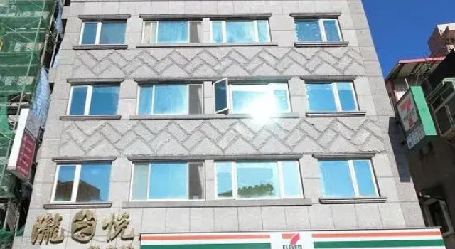 Long Zhi Yue Hotel, Rezervați Hotel Nangan Matsu
