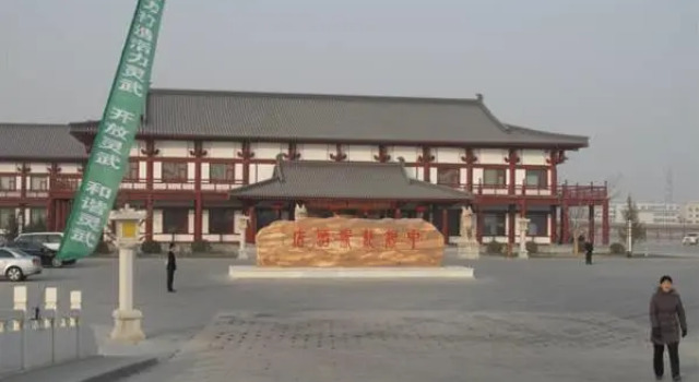 Days Inn Zhongyin, Prenota Hotel Lingwu Ningxia