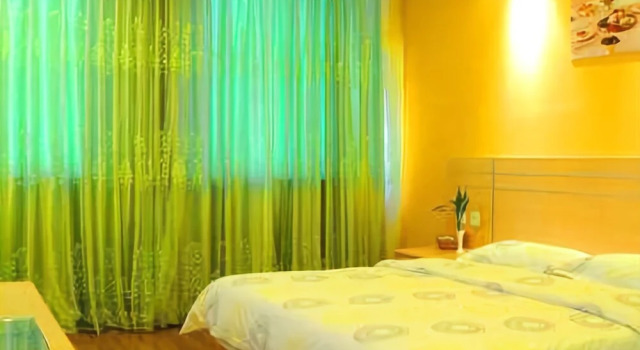 Hui 8 Chain Hotel, Book Hotel Shaoxing 