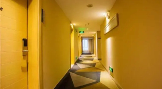 City Comfort Inn Nanning Xianhu Avenue, Buchen Sie Hotel Tunli Guangxi