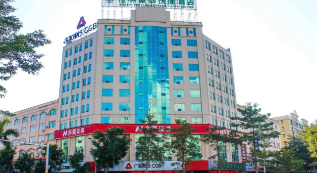 GreenTree Inn Guangdong Yangjiang Xiping Road Bus Terminal Station Express Hotel
