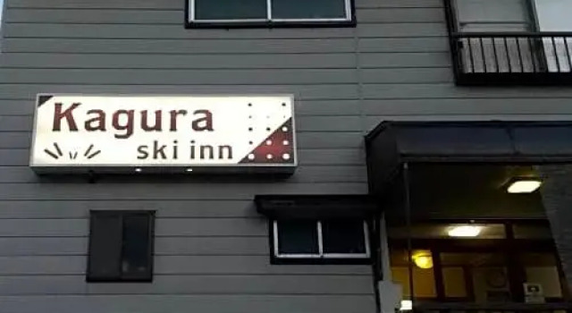 Minamiuonuma-gun - Hotel - Vacation STAY 45673v, Buchen Sie Hotel Yuzawa 