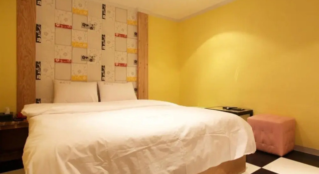 Goyang (Todang) Hyu, Rezerwuj Hotel Goyang Gyeonggi-do