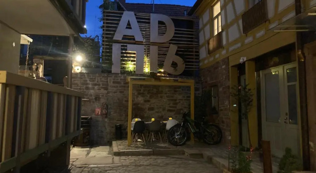 Апартаменты AD1716 apARTments Marktheidenfeld