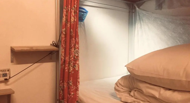 Bett im Wohnheim 小艾背包客棧 Small Eye Backpacker