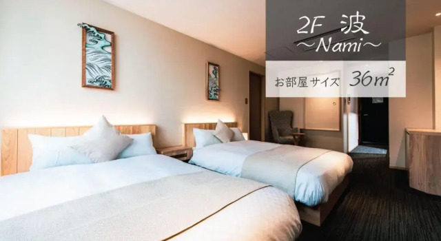 Standard Vierer Zimmer Hotel ZIZI Kyoto Gion