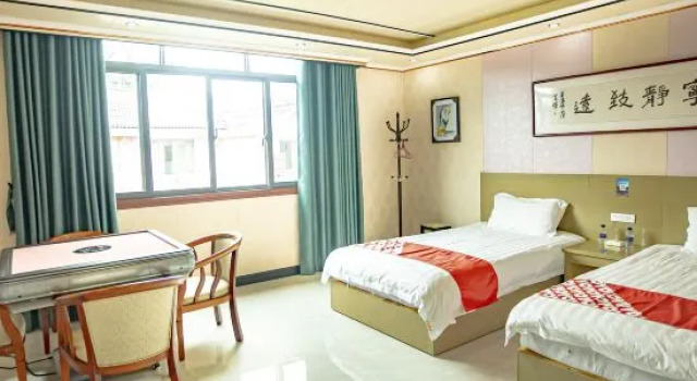 Люкс Longhushan Youjian Inn