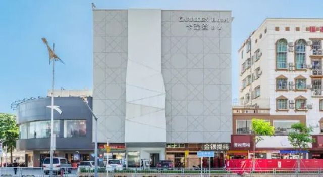 Carredon Apartments (International Convention Center Store)