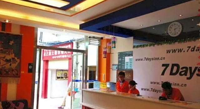 7 Days Inn (Lhasa Jokhang Temple), Prenota Hotel Lhasa Xinjiang