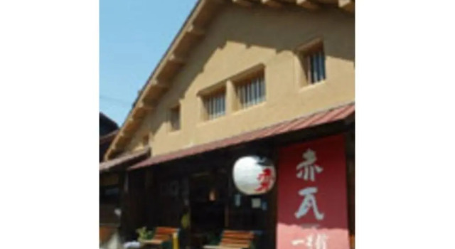 Студия Hotel St Palace Kurayoshi - Vacation STAY 82268