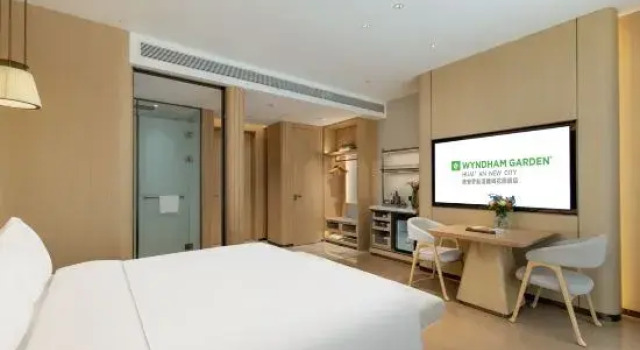 Номер Superior Wyndham Garden Huai'An New City