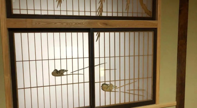 Коттедж Guest house Tsurubasha - Vacation STAY 02435v