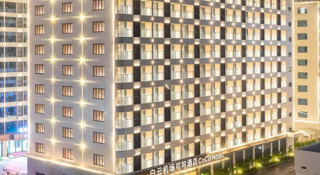 Baiyun Airport Coco Hotel