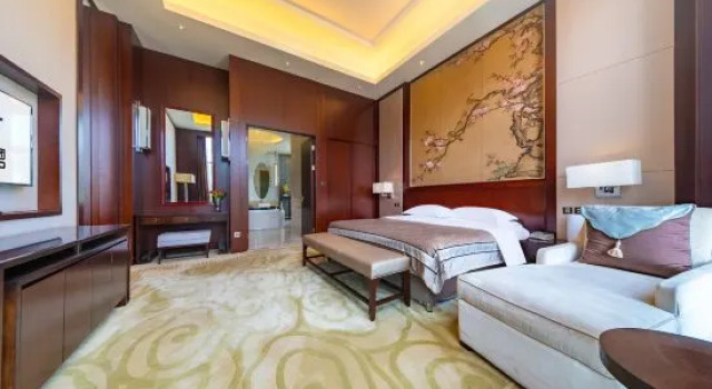 Люкс Business Nan Hu Hotel