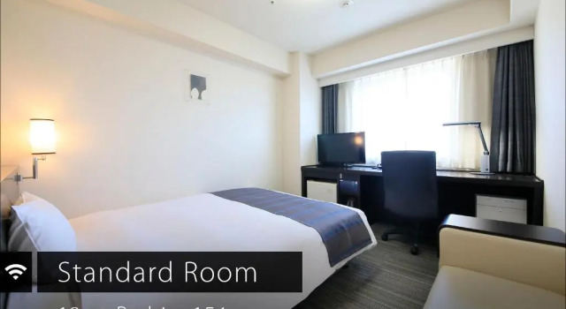 Одноместный номер Standard Daiwa Roynet Hotel Kawasaki